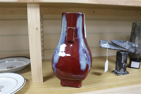 A Chinese flambe glazed arrow vase